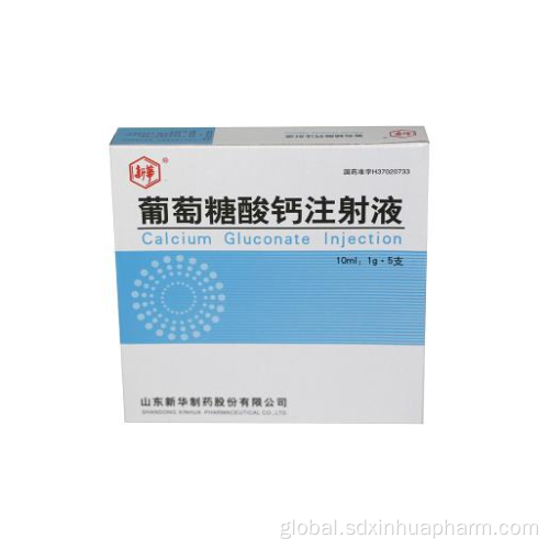 Calcium Gluconate Injection Product Calcium gluconate injection Calcium supplement Supplier